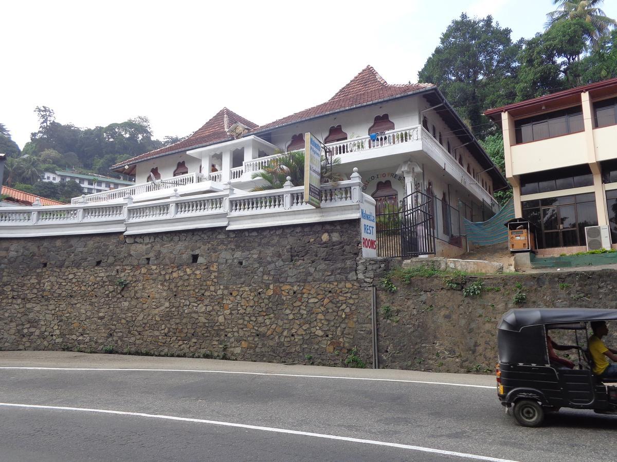 Cirute' Talwatte, Kandy Exterior photo